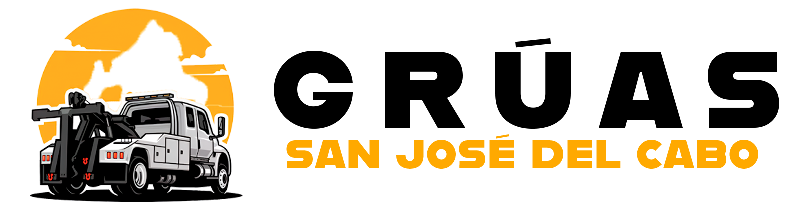 Logo_Horizontal_San Jose